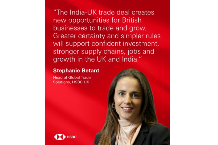 HSBC.jpg